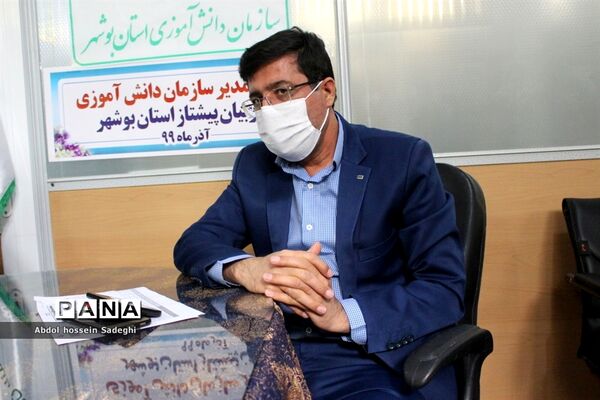 نشست مدیر سازمان دانش‌آموزی استان بوشهر با مربیان پیشتاز