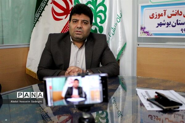 نشست مدیر سازمان دانش‌آموزی استان بوشهر با مربیان پیشتاز