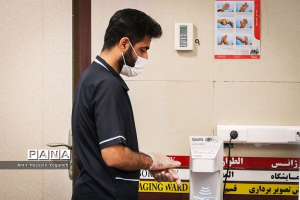 روز پرستار
