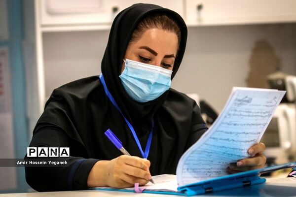 روز پرستار