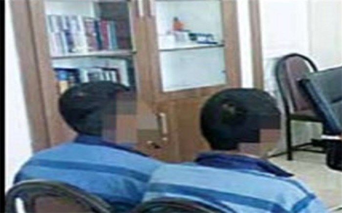 مجازات اعدام برای 2 دوست تبهکار