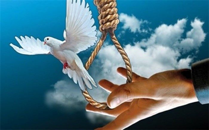 رهایی از چوبه‌دار به شرط درختکاری