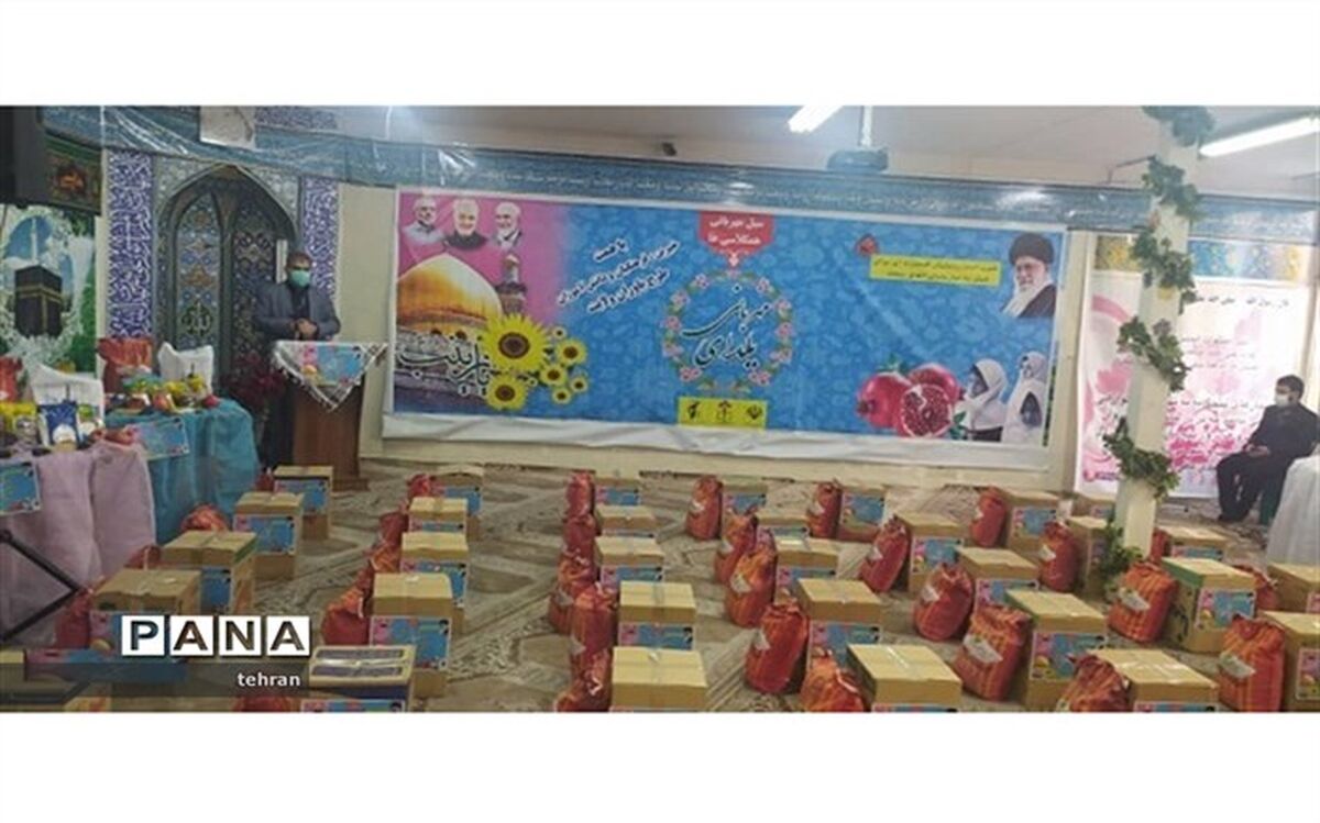 برگزاری طرح یاوران ولایت با عنوان یلدای مهربانی در منطقه 11