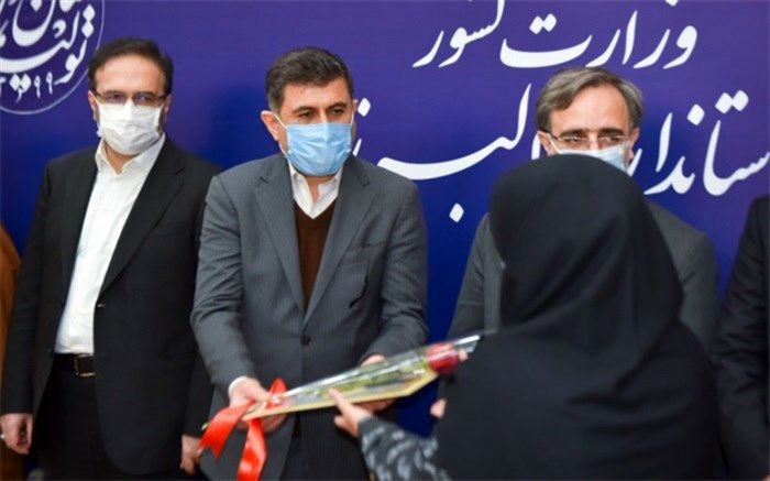 شهدای سلامت، نماد ایثار، خدمت صادقانه و انسان دوستی هستند