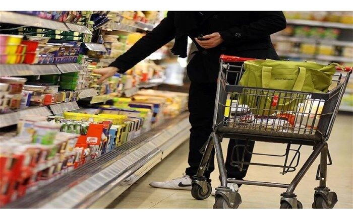 فروش اجباری کالا همراه با هر کالای دیگر تخلف است