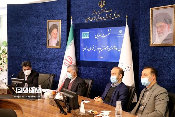 نشست خبری معاون سواد‌آموزی آموزش و پرورش خراسان رضوی