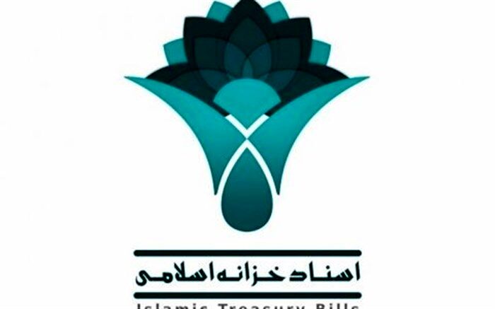 اصلاح آیین‌نامه نحوه تسویه بدهی‌های قطعی دولت توسط هیات وزیران