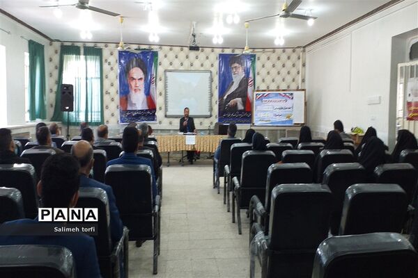 برگزاری جلسه مدیران مقطع ابتدایی درسالن اجتماعات اداره شهرستان حمیدیه