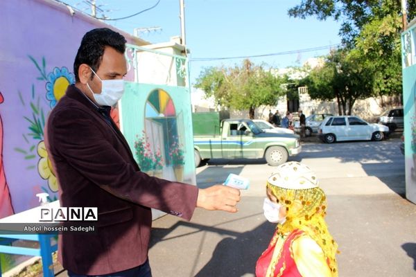 تجلیل از خیرین تهیه تبلت شهرستان بوشهر