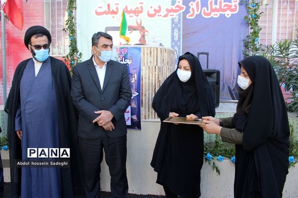 تجلیل از خیرین تهیه تبلت  شهرستان بوشهر