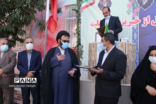 تجلیل از خیرین تهیه تبلت  شهرستان بوشهر