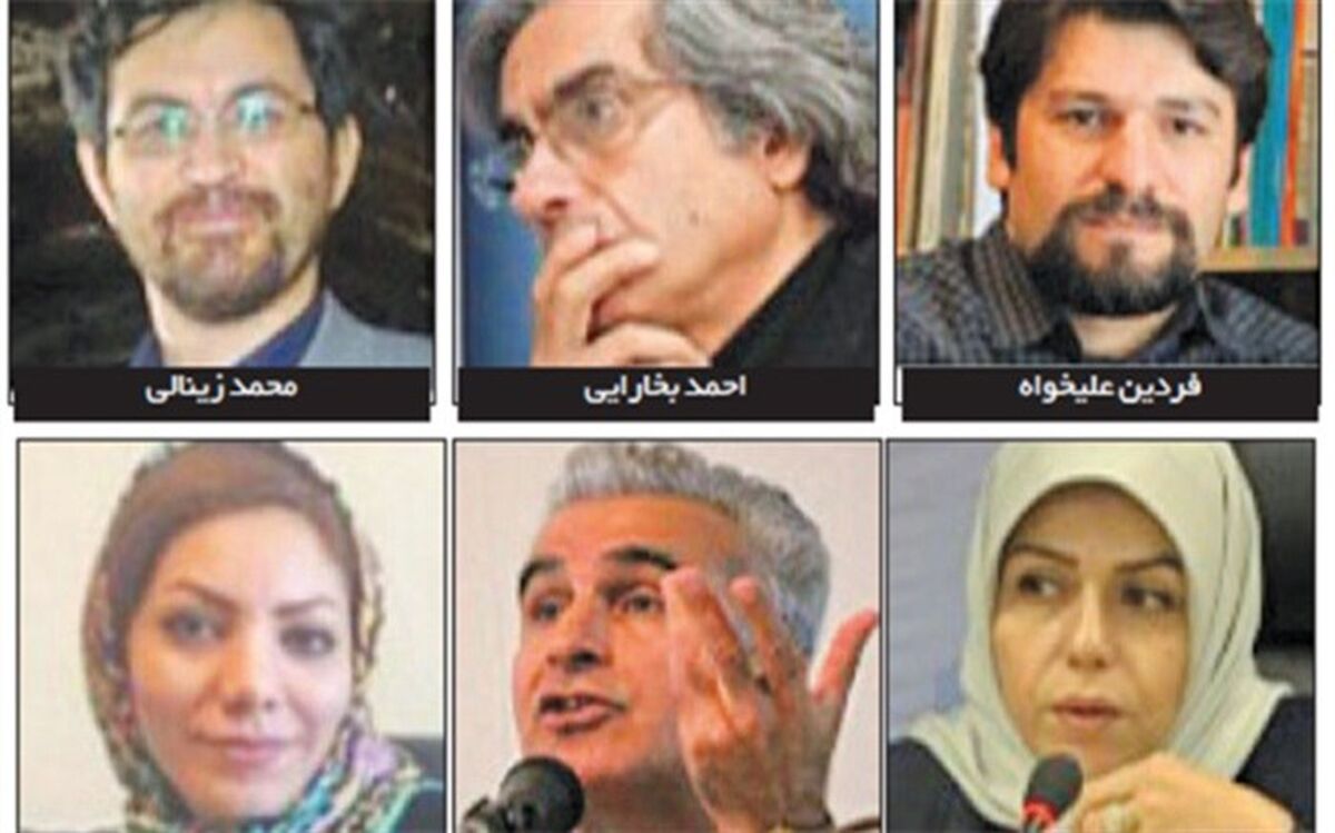 یا بمیریم یا مشهور شویم