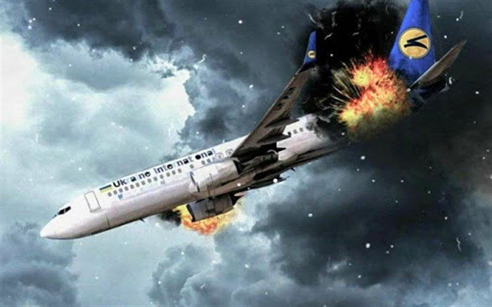 نشست بررسی سانحه هواپیمای اوکراینی با حضور ۸ کشور و ایکائو