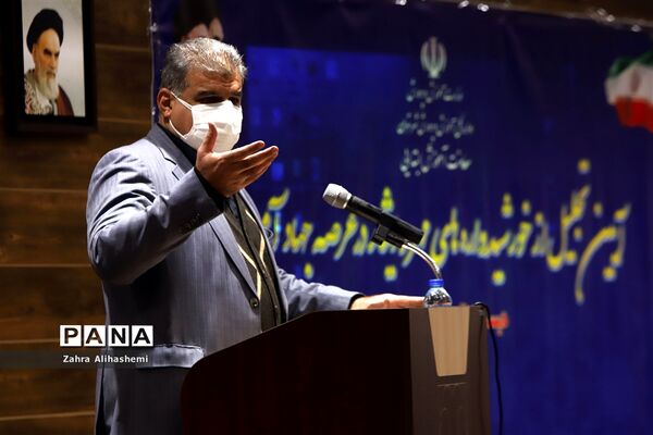 آیین تجلیل از 20هزار آموزگار مقطع ابتدایی