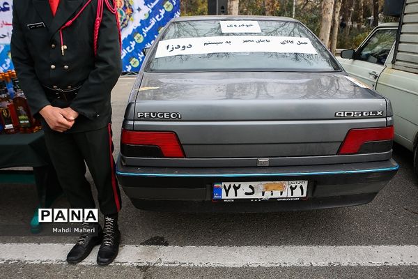 اجرای طرح اقتدار