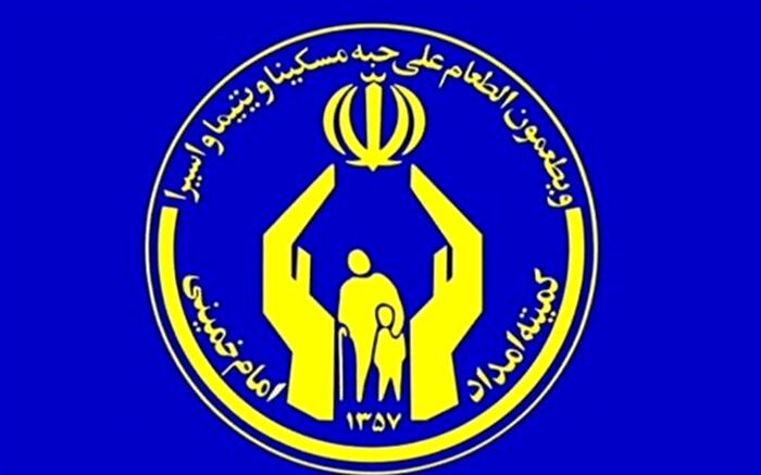 پرداخت کمک هزینه جبران خسارت مددجویان آسیب دیده بر اثر بلایای طبیعی