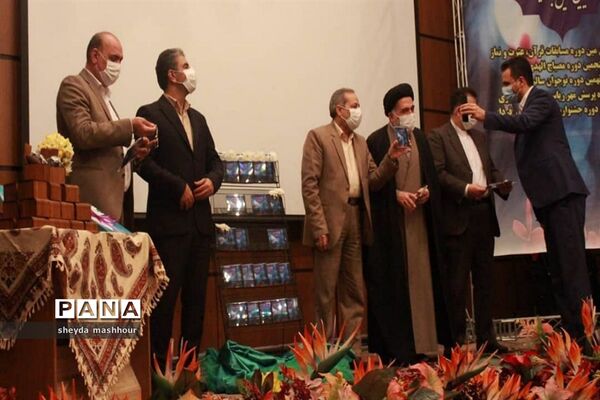 برگزاری جشنواره ترنم مهر در اداره‌ کل آموزش و پرورش شهرستان‌های استان تهران