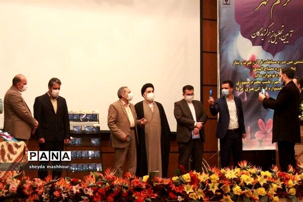 برگزاری جشنواره ترنم مهر در اداره‌ کل آموزش و پرورش شهرستان‌های استان تهران