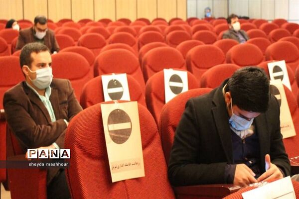 برگزاری جشنواره ترنم مهر در اداره‌ کل آموزش و پرورش شهرستان‌های استان تهران