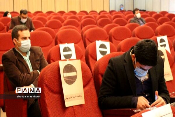 برگزاری جشنواره ترنم مهر در اداره‌ کل آموزش و پرورش شهرستان‌های استان تهران