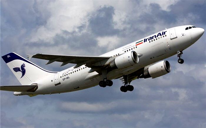 بازگشت آخرین پرواز «هما» از لندن