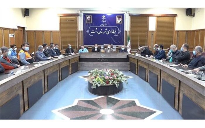 آمادگی ستاد بحران شهرستان رشت برای بارش شدید برف