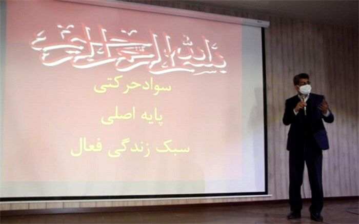 طرح ملی کوچ در کاکی برگزار شد