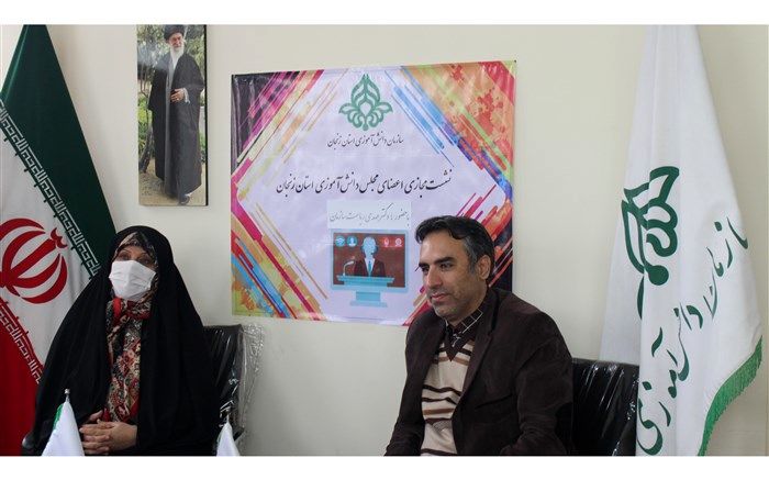 هدف سازمان دانش‌آموزی اعتلای شخصیت دینی، اخلاقی و اجتماعی دانش‌آموزان است