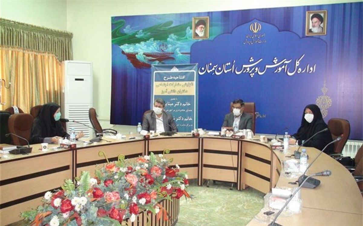 طرح افزایش مشارکت‌های اجتماعی دانش‌آموزان افتتاح شد
