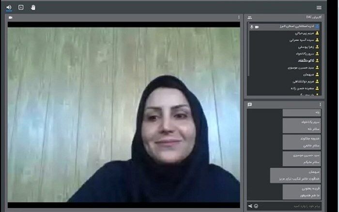 برگزاری دوره آموزش خانواده درمانی با رویکرد سیستمی