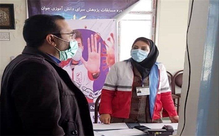 طرح محله محور مدیریت و کنترل اپیدمی کووید-19 در شهریار