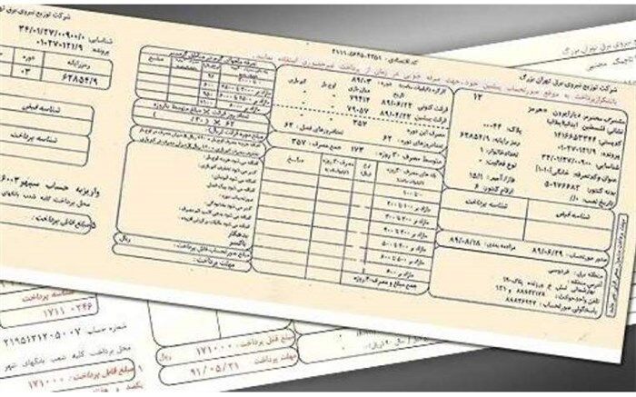 پرمصرف های تهرانی کم شدند