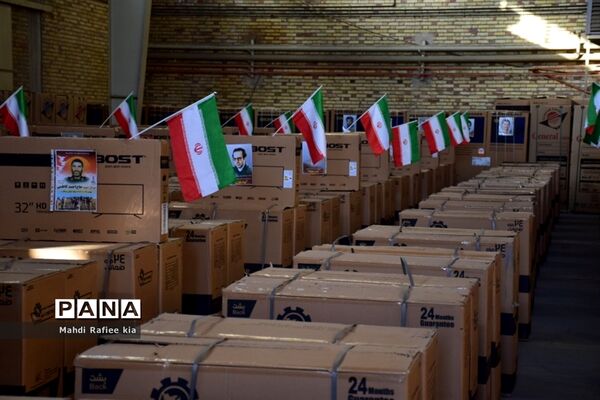 اهداى 600 دستگاه وسیله گرمایشى به نیازمندان و ١٨٥٠ دستگاه تبلت  به دانش آموزان نیازمند