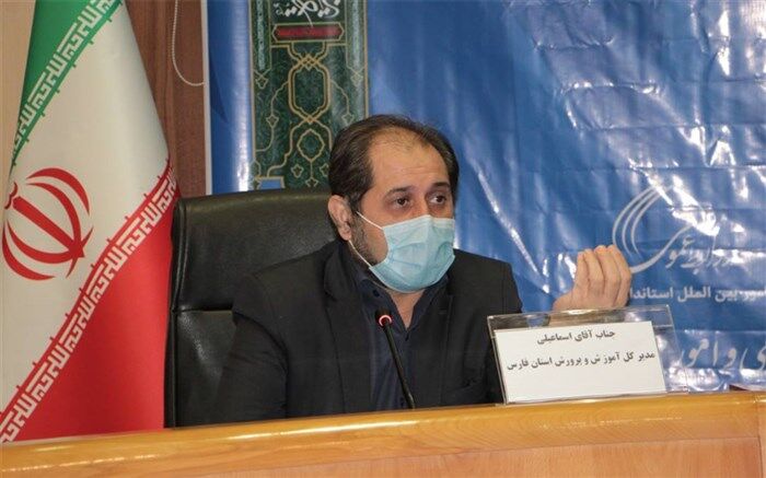 مدیرکل آموزش و پرورش فارس: مدارس امین طرحی موفق و تاثیرگذار بر روند تعلیم و تربیت است