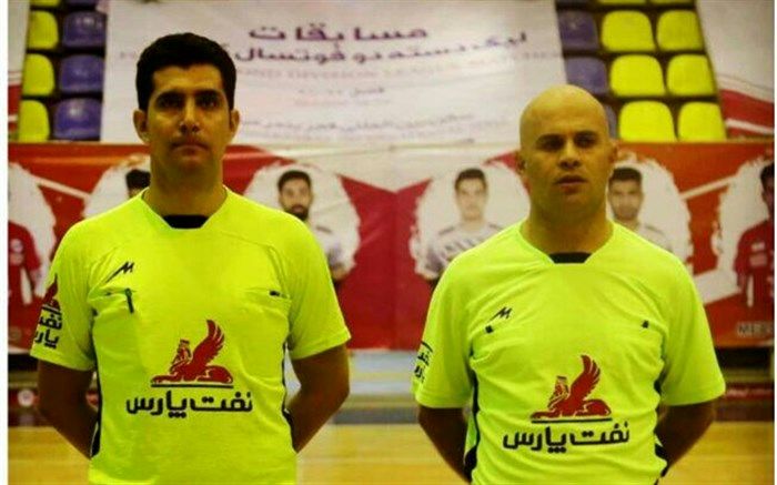 افتخاری دیگر برای داوران  فوتسال ملاردی