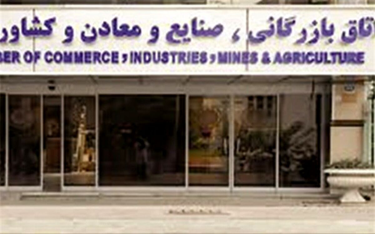 اکنون نوبت مجمع تشخیص مصلحت نظام است که به کمک اقتصاد بیاید
