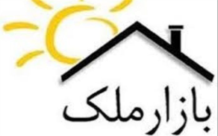 سرچشمه کسری شدید آپارتمان‌های نقلی