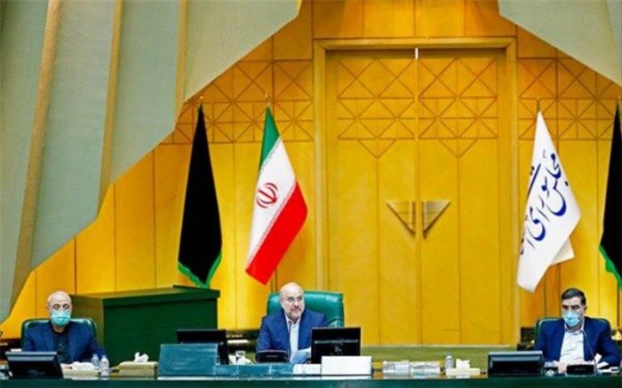 طرح تشکیل وزارت مدیریت بحران اعلام وصول شد