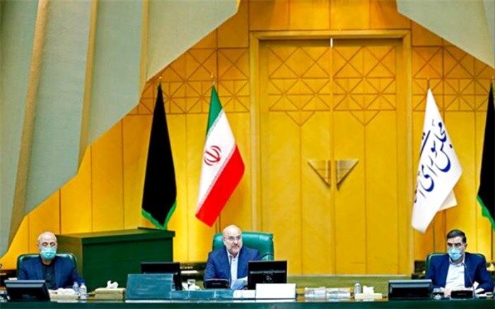 طرح تشکیل وزارت مدیریت بحران اعلام وصول شد