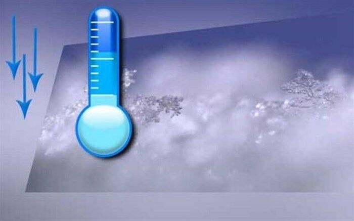 سردترین روز زاهدان با دمای 8- درجه در 3 سال اخیر ثبت‌ شد