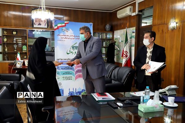 تجلیل از تلاشگران نهضت سوادآموزی شهر تهران