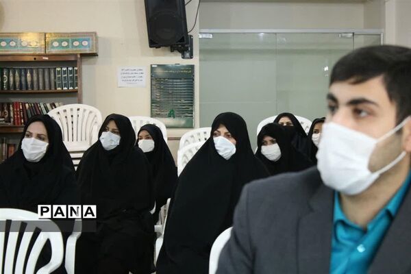 سی ودومین نشست فصلی  کارکنان بنیاد شهید و امور ایثارگران شهرستان ری