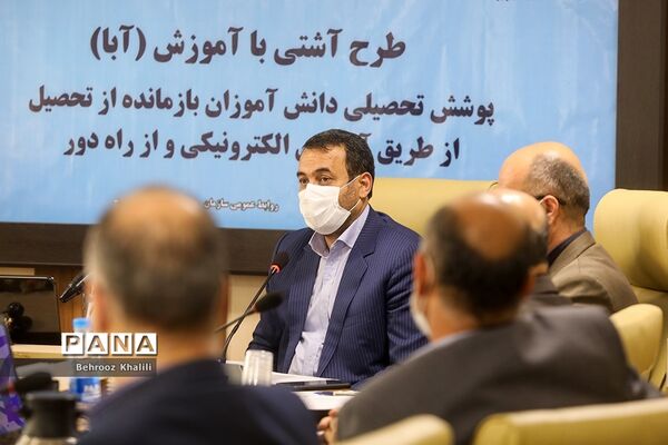 مراسم اهدای اسناد ۱۵ دستگاه تلویزیون برای اجرای طرح آبا