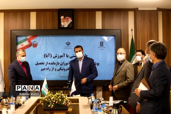 مراسم اهدای اسناد ۱۵ دستگاه تلویزیون برای اجرای طرح آبا