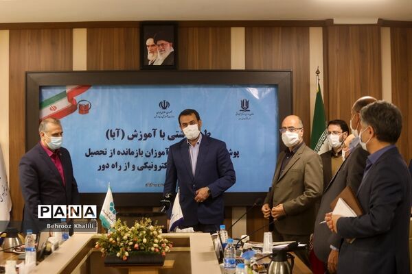 مراسم اهدای اسناد ۱۵ دستگاه تلویزیون برای اجرای طرح آبا