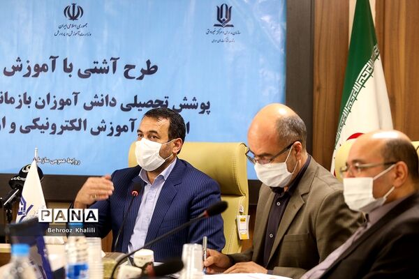 مراسم اهدای اسناد ۱۵ دستگاه تلویزیون برای اجرای طرح آبا