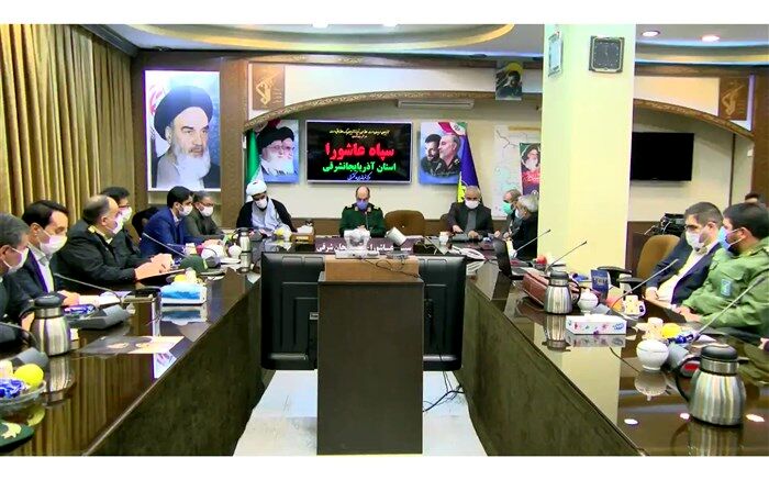 اعلام تدفین ۴ شهید گمنام در آذربایجان شرقی