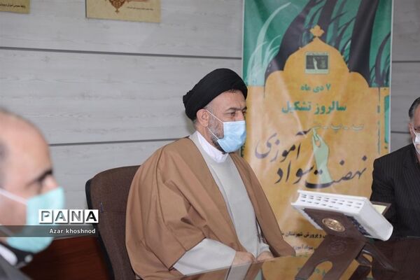 برگزاری آیین معرفی آثار فرهنگیان نویسنده در ملارد
