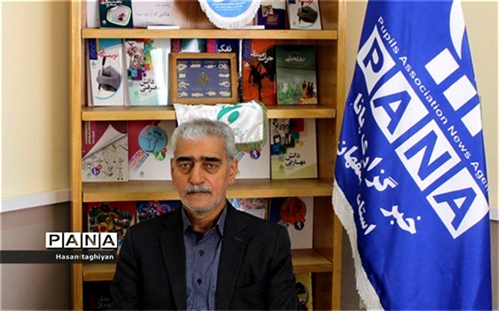 برگزاری دوره ضمن خدمت  مربیان پیشتاز جدید الورود استان اصفهان