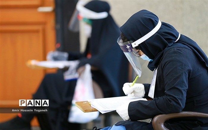 آزمون استخدامی دولت پنج‌شنبه و جمعه هفته جاری برگزار می‌شود